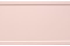 blush-640w-1-300x160