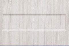 arctic-one-piece-shaker-640w-300x160