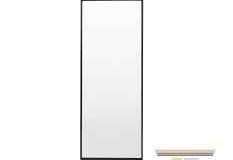 fixed-mirror-orb-640w-233x300